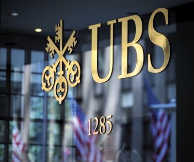 UBS.jpg